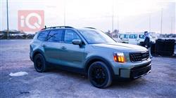 كيا تيلوريد